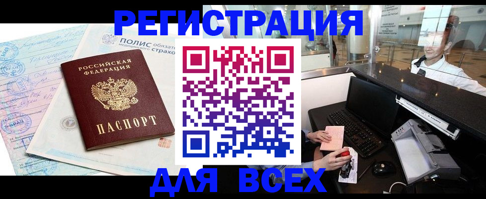 форма 3 в Нижнем Тагиле