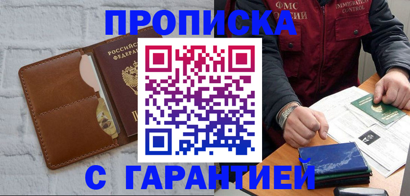 форма 3 в Нижнем Тагиле